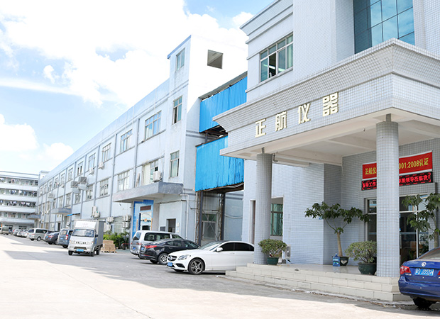 專業(yè)環(huán)境試驗設備研發(fā)生產廠家